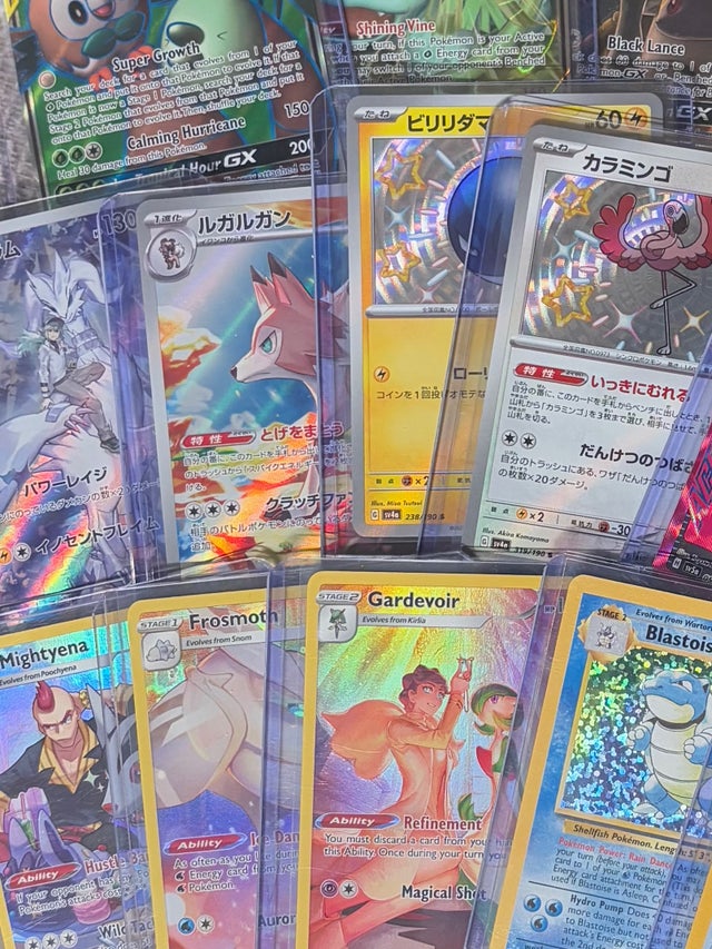 pokemon surging sparks rare cards list Sobre Ruler of the Black Flame Pokémon TCG Japonés
